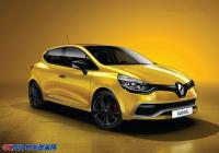 改装版雷诺Clio Renault展现无限动力,欧卡改装网,汽车改装