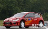 雪铁龙战车Citroen C4 WRC,欧卡改装网,汽车改装