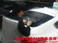 宝马5系GT贴琥珀贴膜案例,欧卡改装网,汽车改装