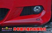 宝马M3化身红魔 少数派的高性能改装,欧卡改装网,汽车改装
