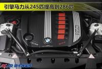 宝马5系GT的动力暴涨,欧卡改装网,汽车改装