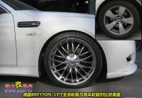 BMW530LI包围，轮毂，进排气改装,欧卡改装网,汽车改装