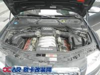 奥迪S8动力升级之旅,欧卡改装网,汽车改装
