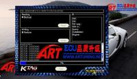 起亚K2 1.4L ECU升级 ART ECU品质升级,欧卡改装网,汽车改装