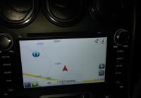 【六安道声】汽车音响—五菱宏光装恒晨DVD导航GPS专用一体机,欧卡改装网,汽车改装
