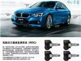 宝马BMW 加装原厂RDC胎压监测系统,欧卡改装网,汽车改装