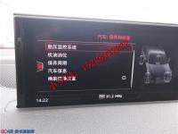 郑州新款奥迪Q7升级原厂二代胎压系统,欧卡改装网,汽车改装