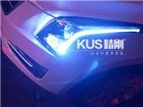 凯迪拉克XT5改KUS双光透镜+KUS安定器,欧卡改装网,汽车改装