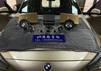 济南宝马535GT汽车音响改装雷贝琴RS2.3三分频案例,欧卡改装网,汽车改装