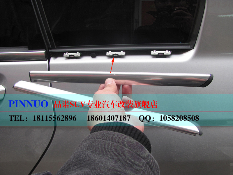 欧卡改装网,改装案例,13款奔驰GLK300安装换件车窗饰条后护板和踏板等外饰件奔驰GLK300改装