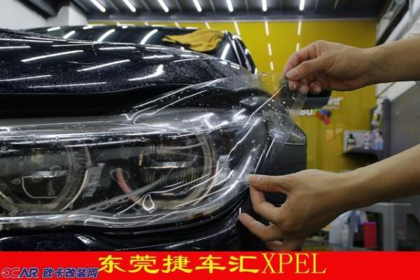 东莞宝马7系为什么要贴XPEL隐形车衣保护膜？