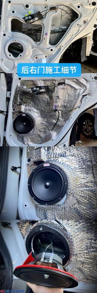 本田XRV改装音响隔音右后门施工细节展示