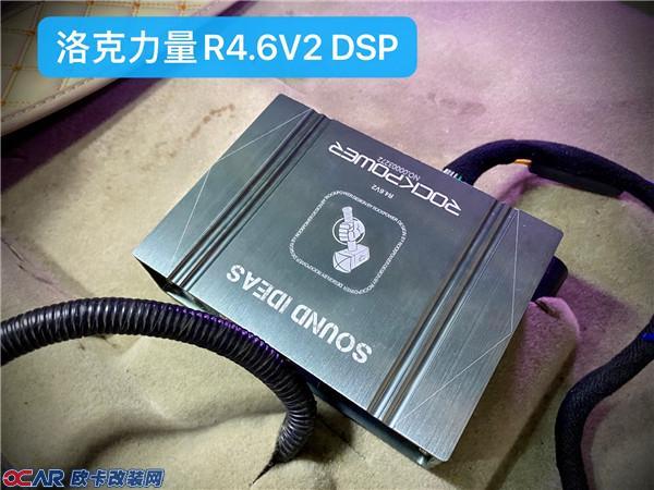 丰田汉兰达改装洛克力量R4.6V2 DSP