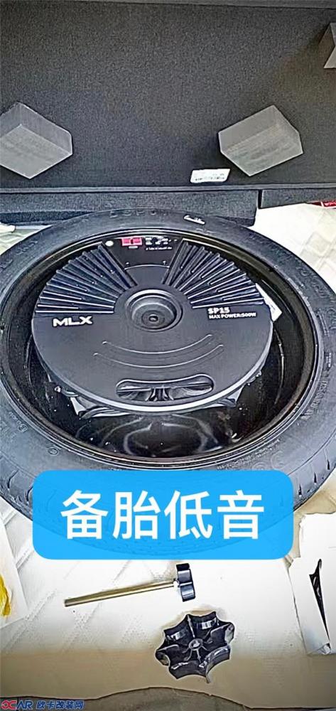 吉利博瑞PRO改装备胎超低音