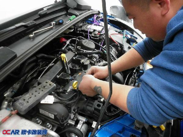 欧卡改装网,改装案例,新福克斯2.0改省油动力套装 车元素作品