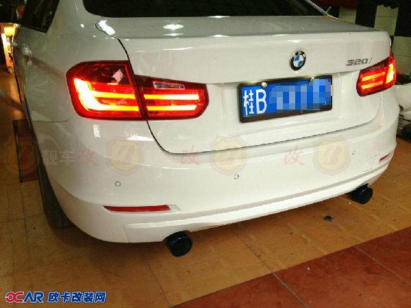 欧卡改装网,改装案例,BMW F30/320 ASPEC 双边单出排气改装