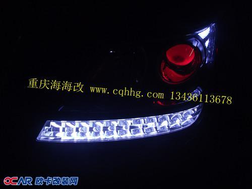 欧卡改装网,改装案例,重庆首台霸锐车灯升级海拉3透镜和泪眼