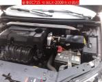 帝豪EC715安装键程LX2008离心式涡轮增压器,欧卡改装网,汽车改装