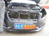 青海西宁奔腾B70车灯升级改装Q5双光透镜,欧卡改装网,汽车改装