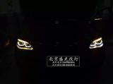 宝马7系升级原厂全LED大灯总成 北京盛光改灯,欧卡改装网,汽车改装