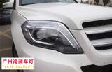 【广州海澜车灯】-奔驰GLK升级精刚Q5双光透镜+水晶泪眼,欧卡改装网,汽车改装