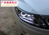【广州海澜车灯】-起亚K2改装海拉5双光透镜,欧卡改装网,汽车改装