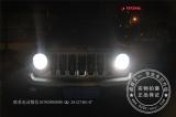 成都jeep自由客车灯改装双光透镜氙气大灯晚上看不见卤素H4改灯,欧卡改装网,汽车改装