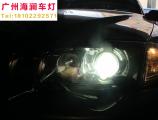 【广州海澜车灯】-富豪S80升级海拉5透镜+飞利浦XV氙气灯,欧卡改装网,汽车改装