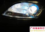 【广州海澜车灯】-英朗GT升级Q5双光透镜+雪莱特灯泡+快启动安定器,欧卡改装网,汽车改装