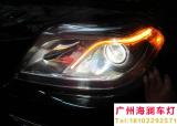 【广州海澜车灯】-奔驰GL350改装高配版双光透镜+飞利浦灯泡+原装位安定器,欧卡改装网,汽车改装