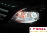 【广州海澜车灯】奔驰B180改装精刚Q5透镜,欧卡改装网,汽车改装