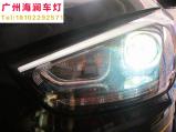 【广州海澜车灯】现代jx35升级精刚Q5透镜,欧卡改装网,汽车改装