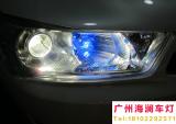 【广州海澜车灯】新世嘉汽车改装精刚Q5双光透镜,欧卡改装网,汽车改装