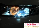 【广州海澜车灯】陆风X5改装精刚海拉5双光透镜,欧卡改装网,汽车改装
