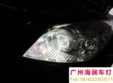 【广州海澜车灯】海马7改装精刚海拉5双光透镜,欧卡改装网,汽车改装