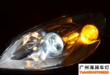 【广州海澜车灯】B200升级精刚海拉5双光透镜,欧卡改装网,汽车改装
