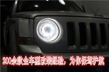 苏州晓东专业改灯 自由客改海拉五双光透镜,欧卡改装网,汽车改装