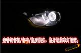 苏州晓东专业改灯 名爵MG3改装氙气灯,欧卡改装网,汽车改装