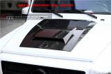 奔驰G级AMG改装Brabus碳纤维机盖,欧卡改装网,汽车改装