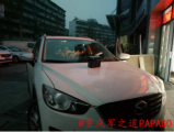 重庆PAPAGO GoSafe 130 行车记录器,欧卡改装网,汽车改装