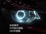 本田锋范升级GTR海拉5透镜LED白色天使眼,欧卡改装网,汽车改装