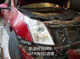 凯迪拉克SRX升级GTR透镜,欧卡改装网,汽车改装