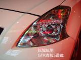 长城炫丽大灯升级GTR透镜,欧卡改装网,汽车改装