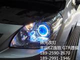 丰田EZ逸致升级GTR透镜白色天使眼,欧卡改装网,汽车改装