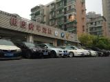 杭州极度赛车,欧卡改装网,汽车改装
