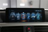宝马五系改EVO ID5操作系统竖列界面,欧卡改装网,汽车改装