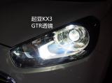 起亚KX3车灯氙气灯不亮升级GTR透镜,欧卡改装网,汽车改装