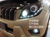 丰田霸道升级GTR透镜，雾灯加装雾灯双光透镜,欧卡改装网,汽车改装