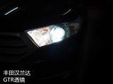 丰田汉兰达近光大灯升级GTR透镜，二近四远效果,欧卡改装网,汽车改装