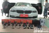 武汉第一台宝马530LE混动音响改装案例分享,欧卡改装网,汽车改装
